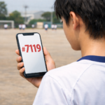 部活動の怪我で後遺症…学校任せは危険？救急車を呼ぶべき基準と家庭での対策